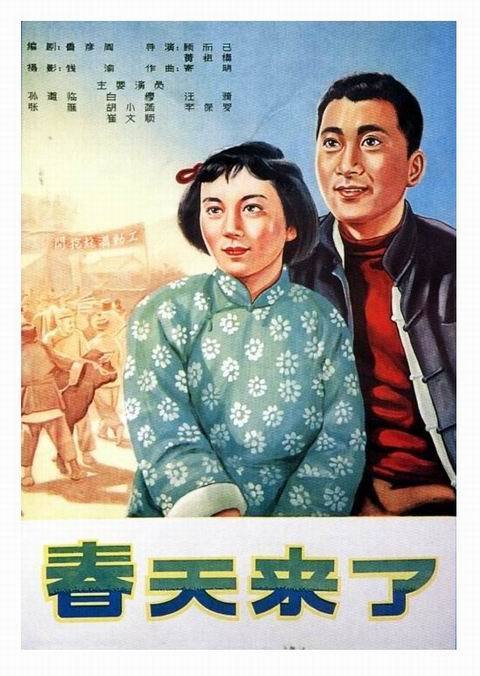 做个假得克萨斯南部大学文凭毕业证