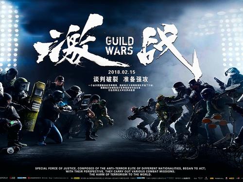 预抵押不动产登记证是什么意思?
